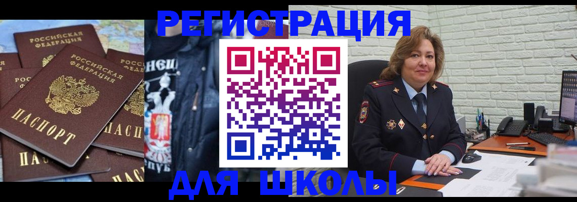 пропишу в квартире в Малоярославце